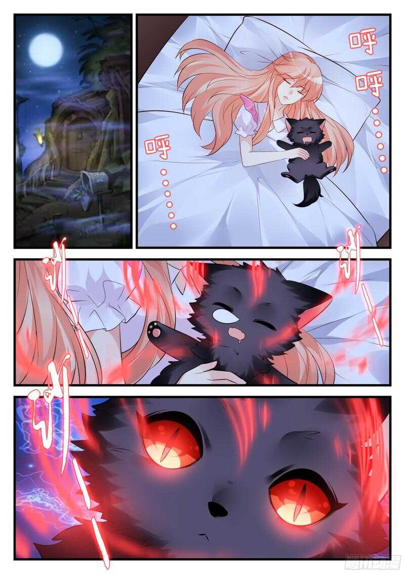 138-第138话