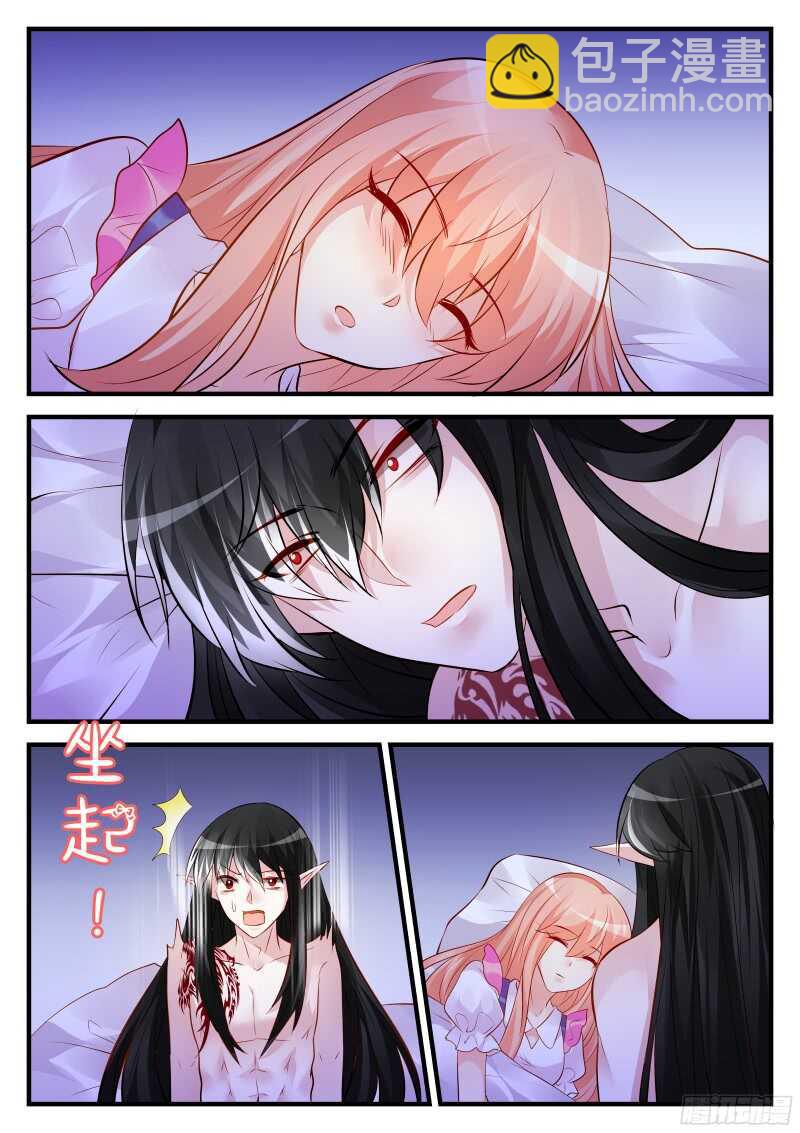 138-第138话