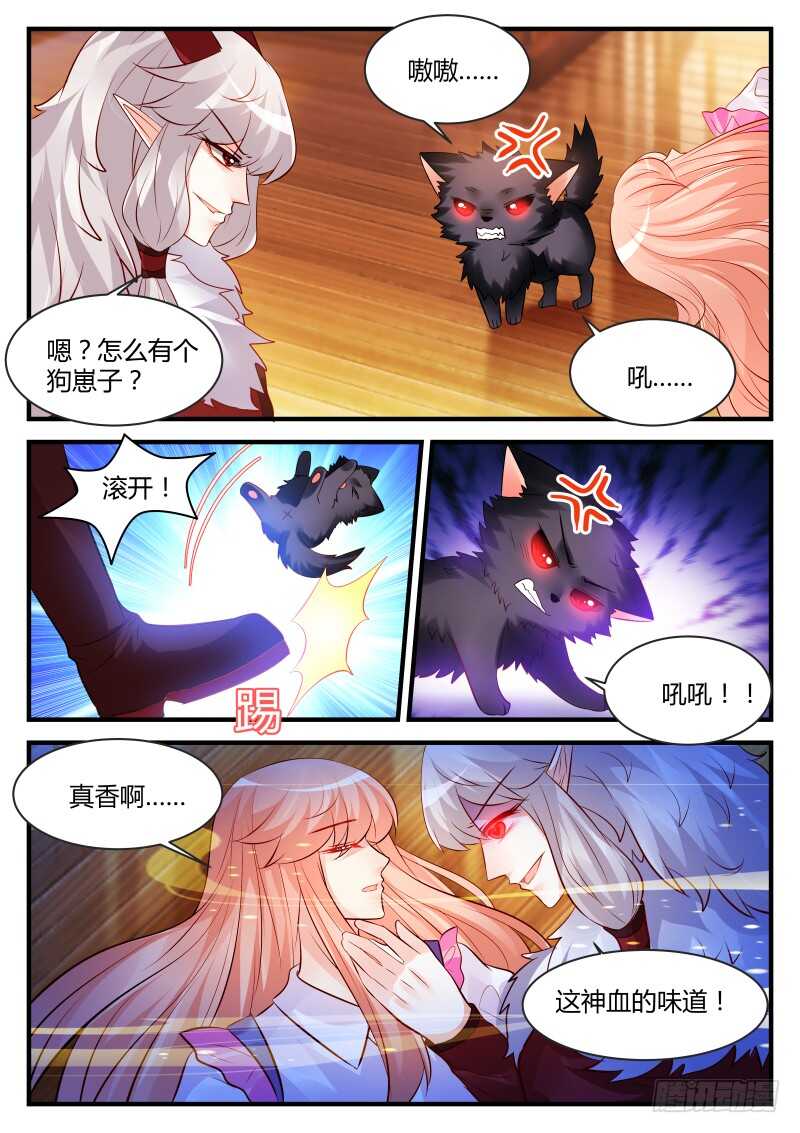 144-第144话
