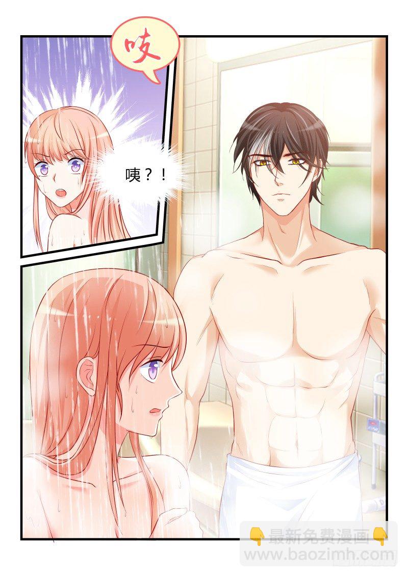 16-第16话