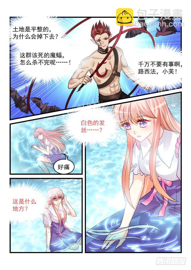 151-第152话