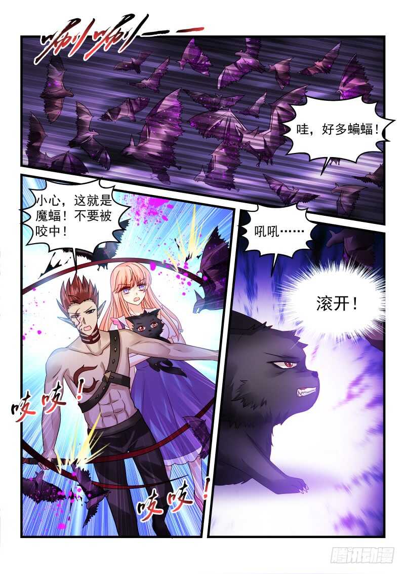 151-第152话