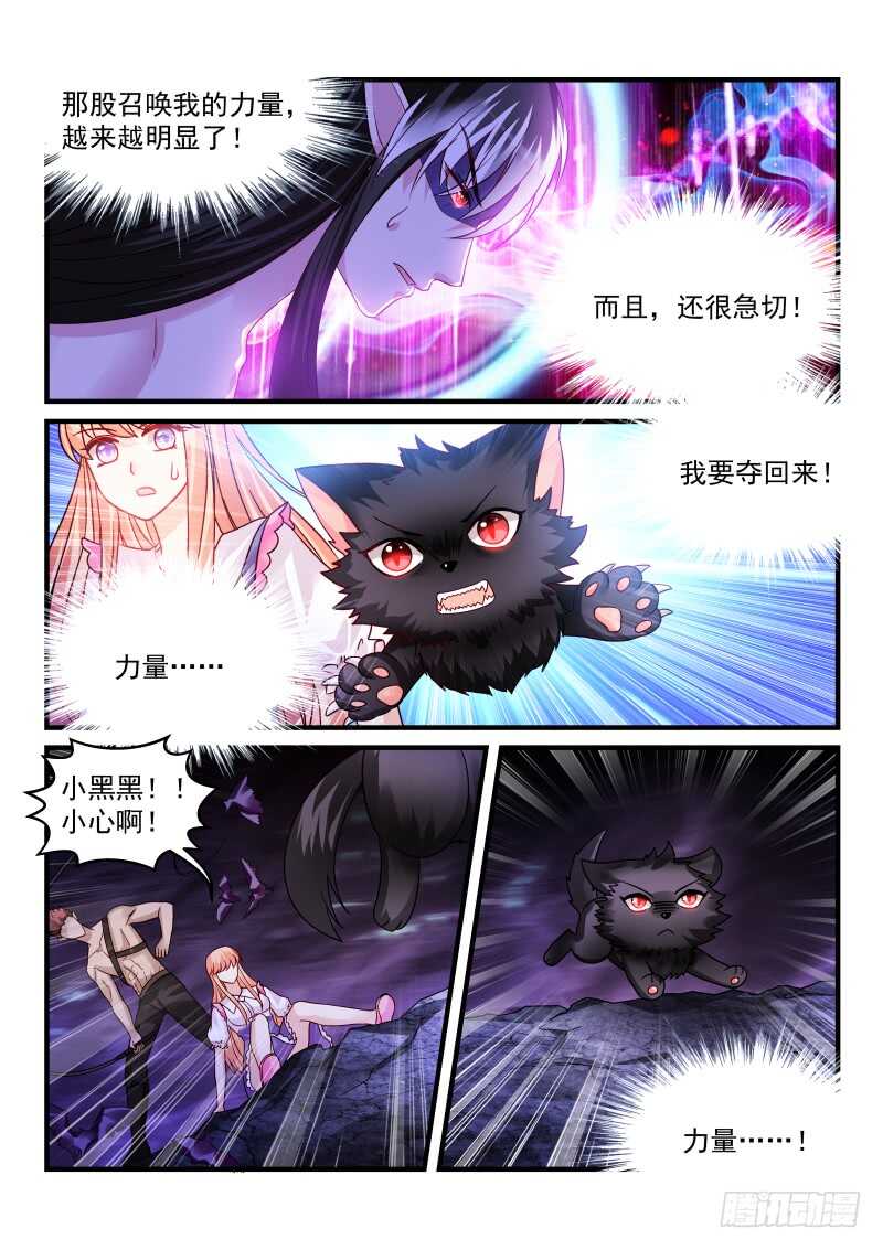 151-第152话