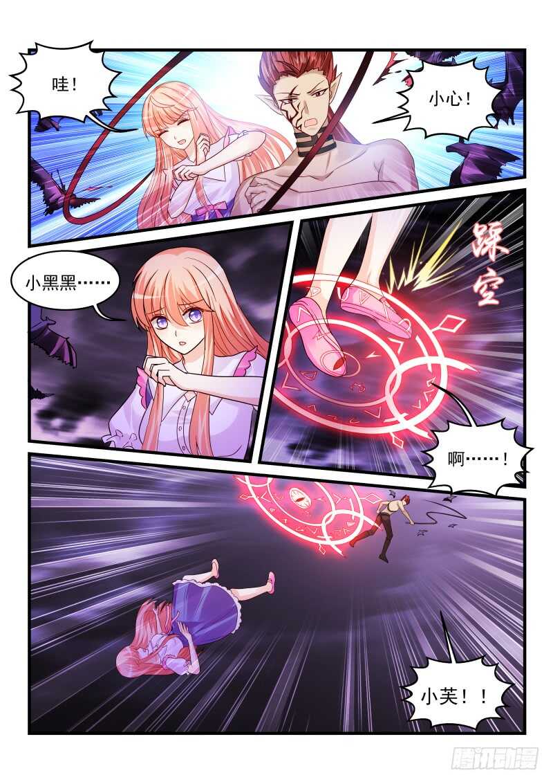 151-第152话
