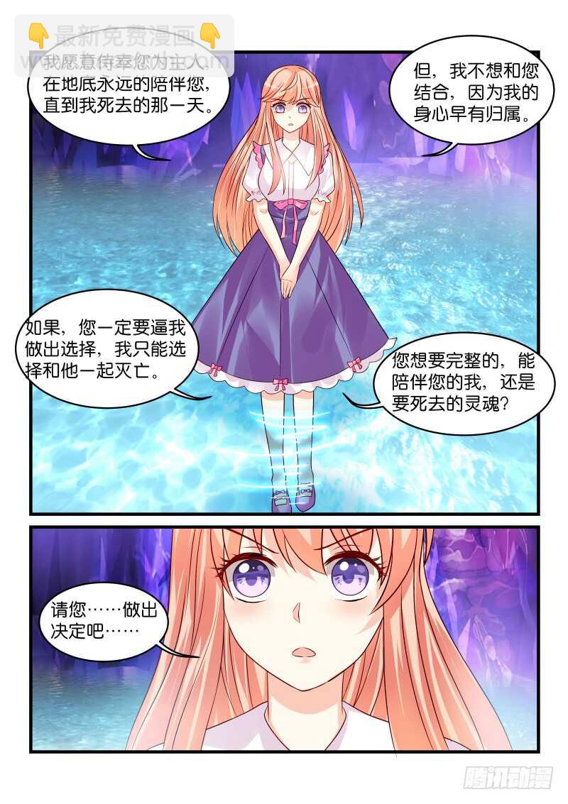 153-第154话