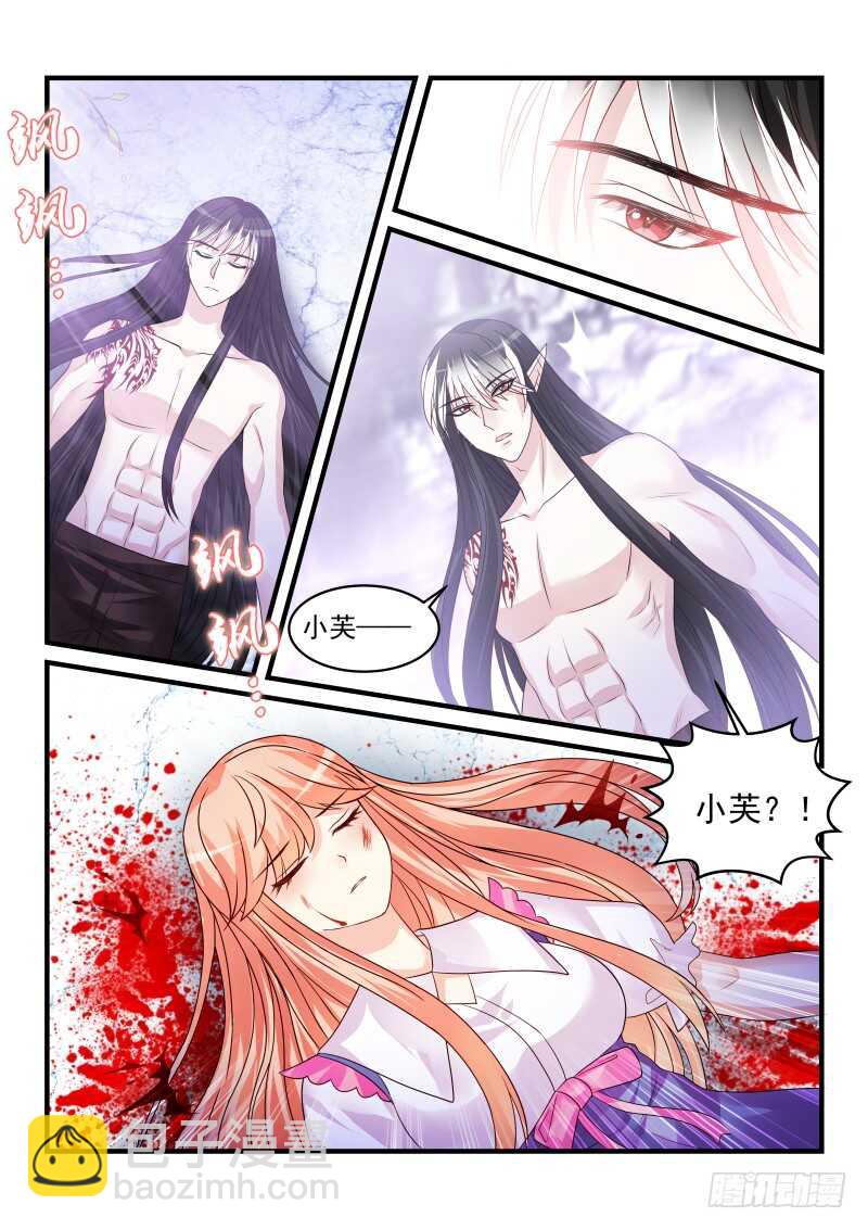 155-第156话