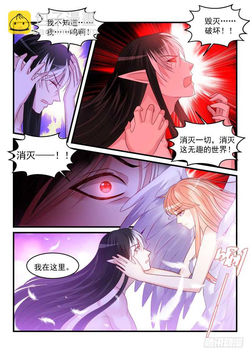 155-第156话