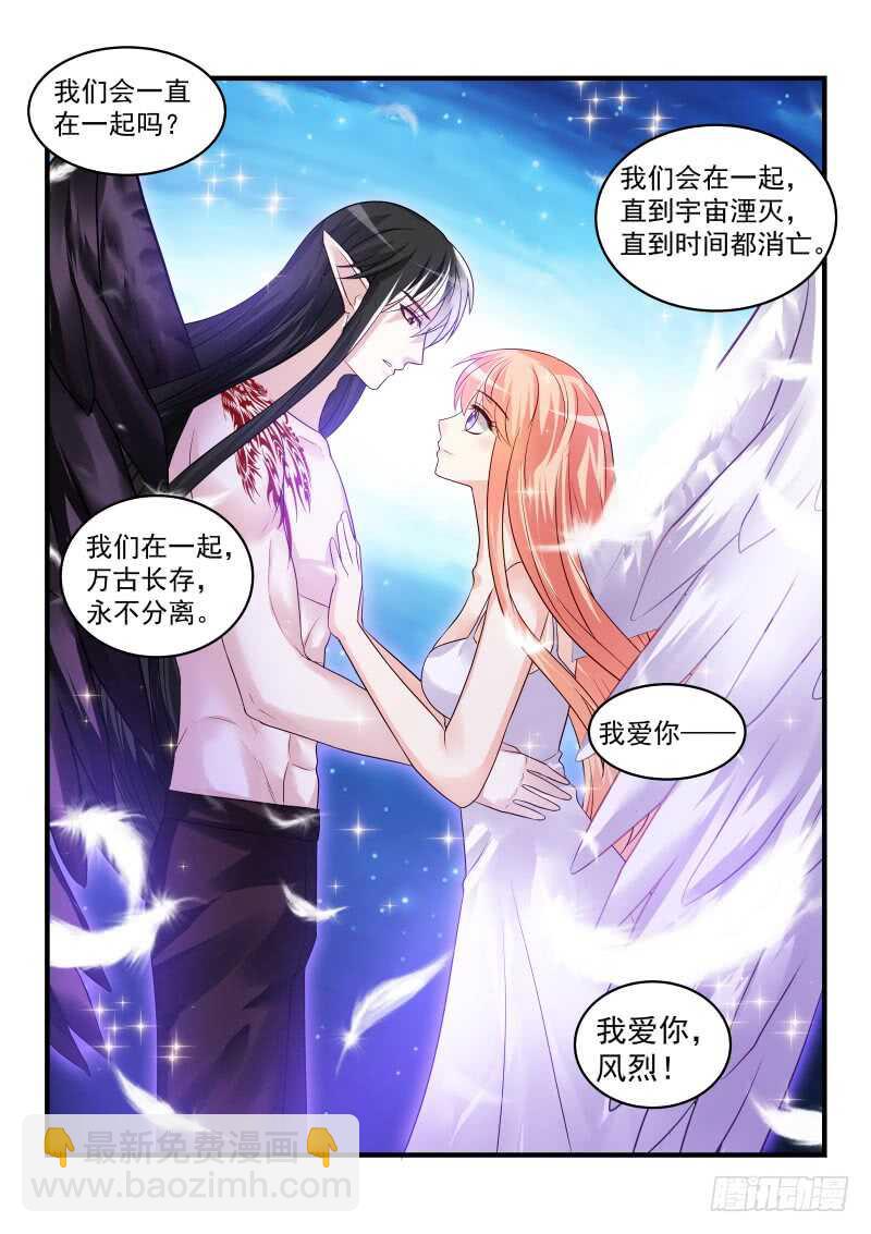 155-第156话