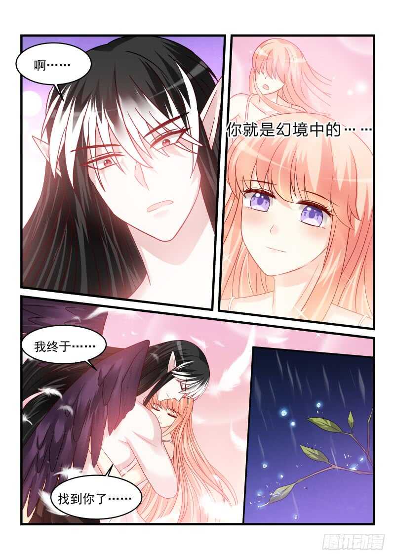 155-第156话