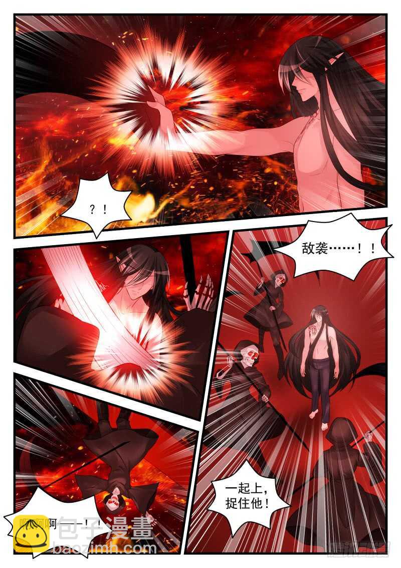 157-第158话