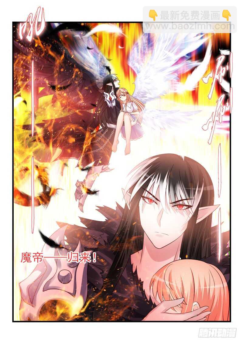 159-第160话