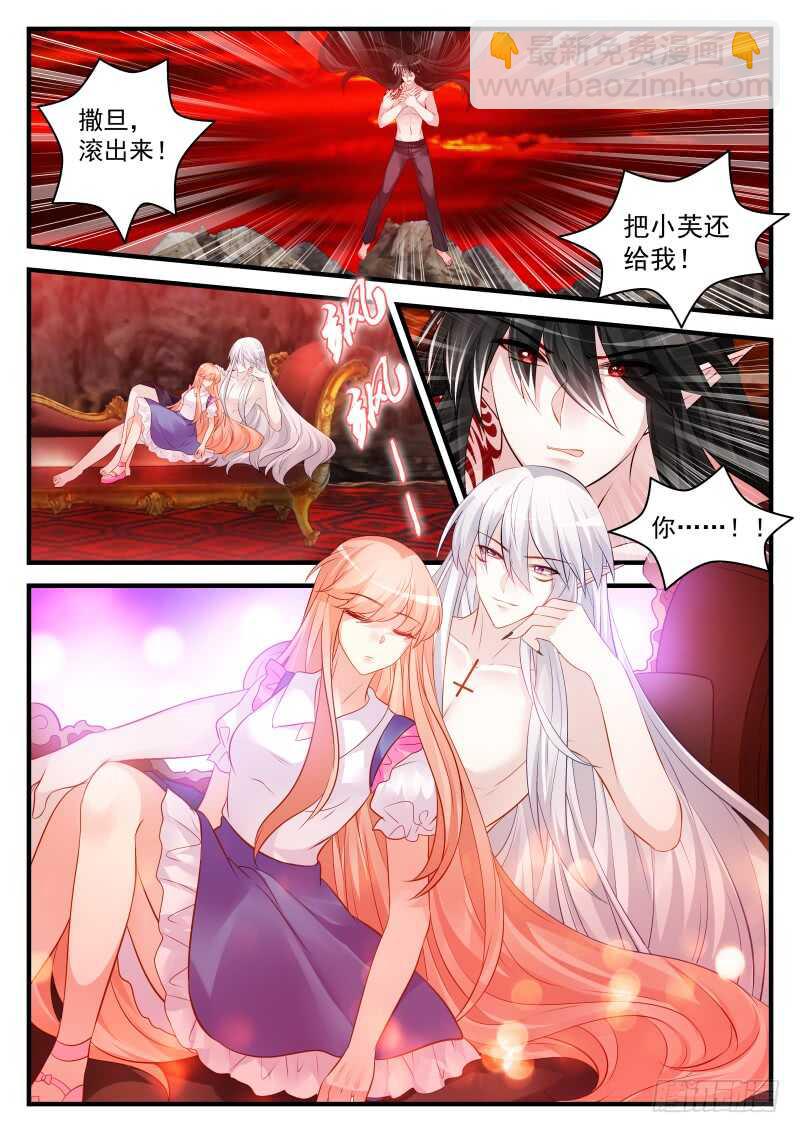 159-第160话