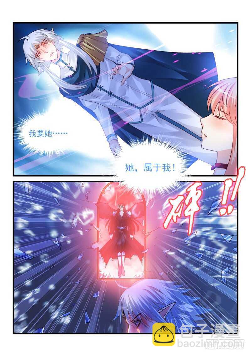 165-第166话