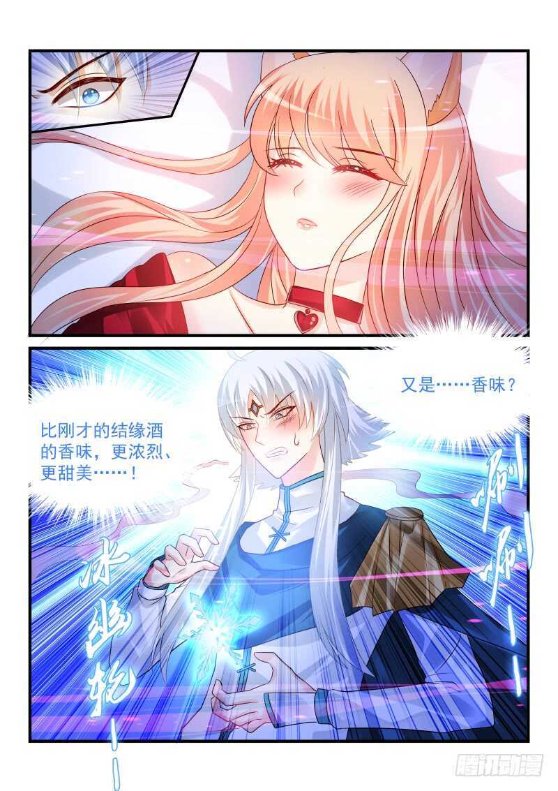 165-第166话