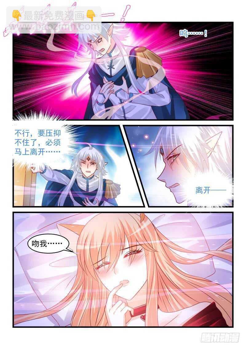 165-第166话