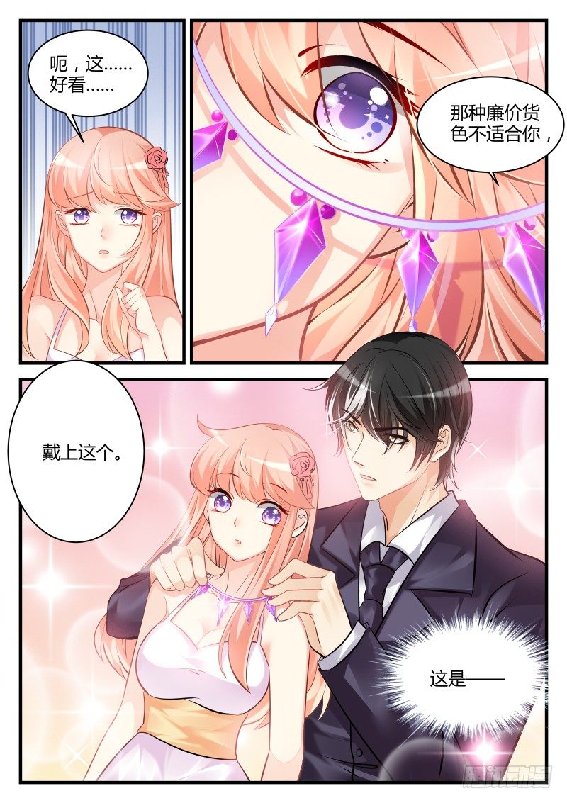 18-第18话
