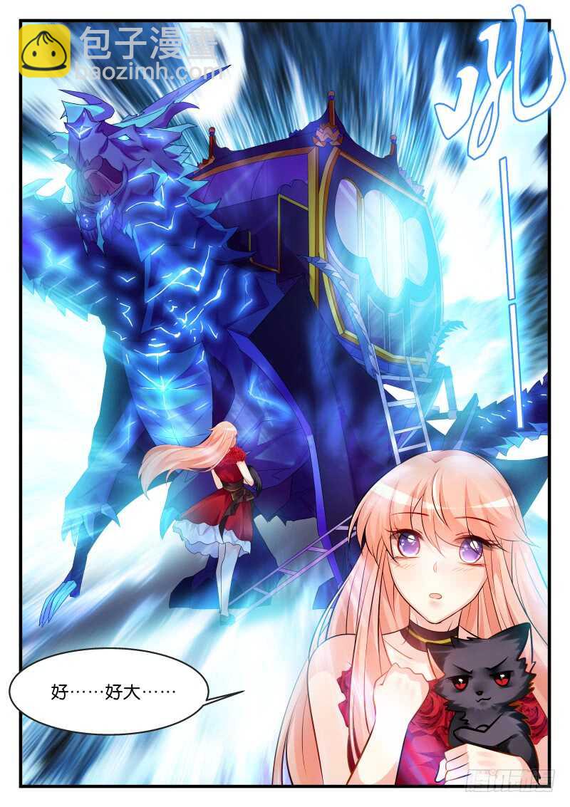171-第172话