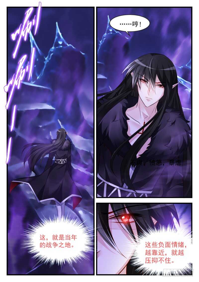 173-第174话