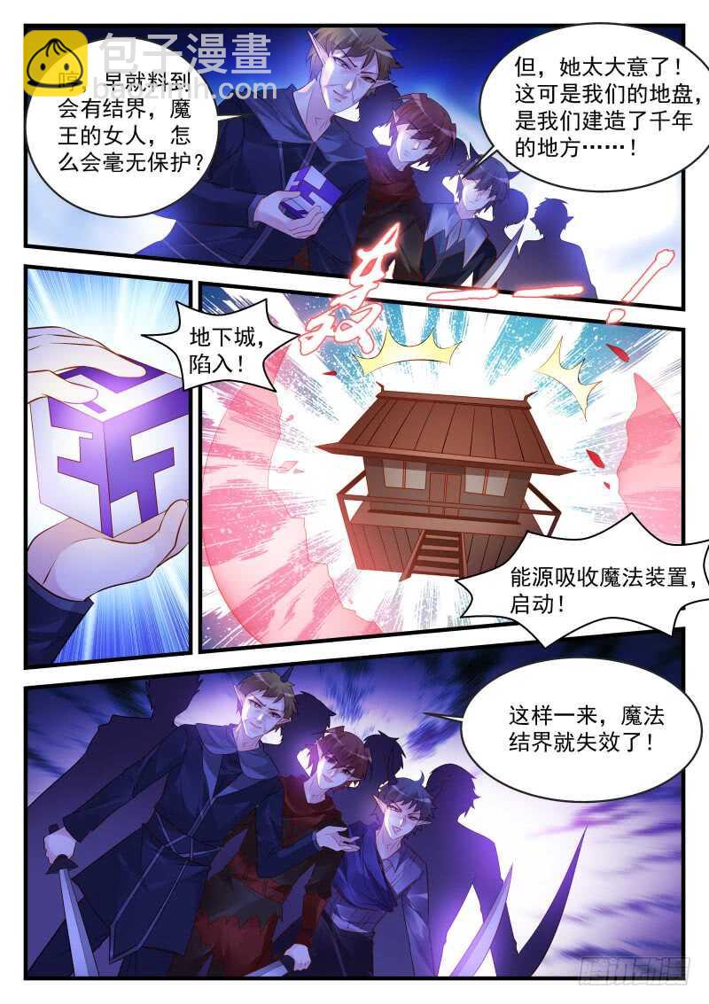 173-第174话