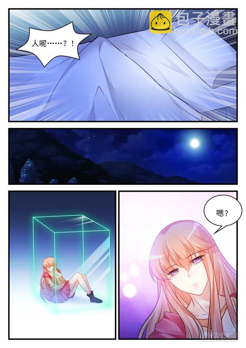 173-第174话