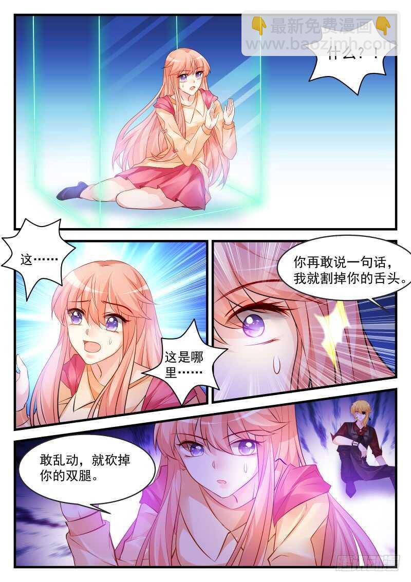 173-第174话