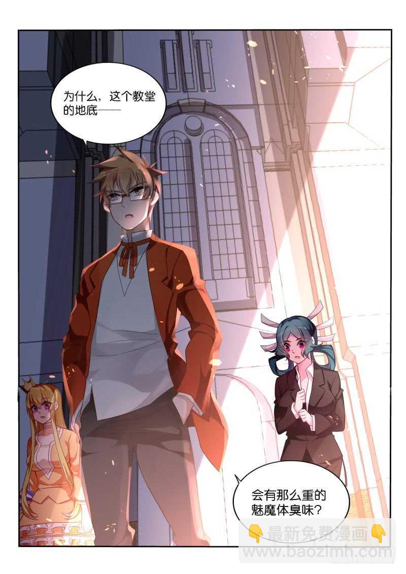 175-第176话