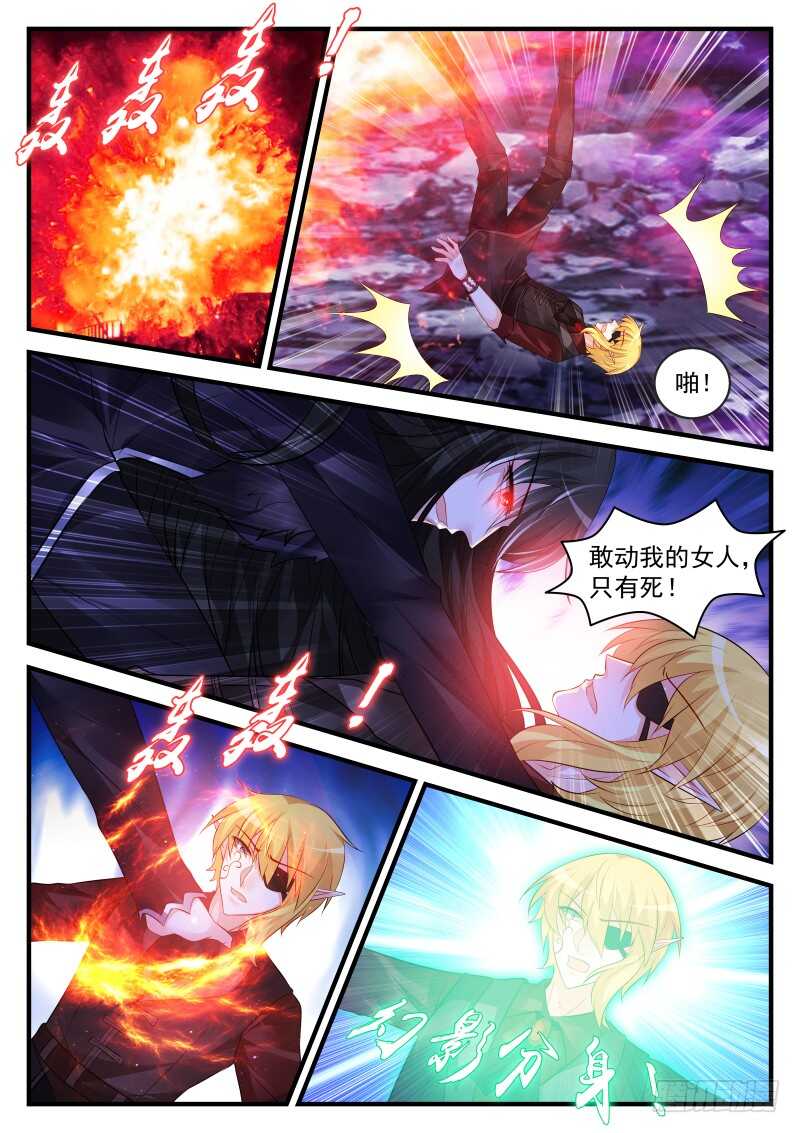 177-第178话