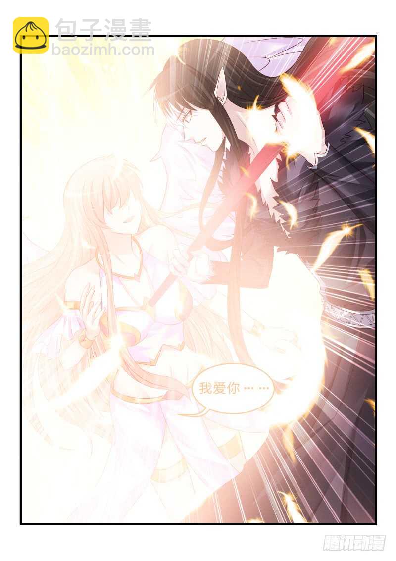 177-第178话