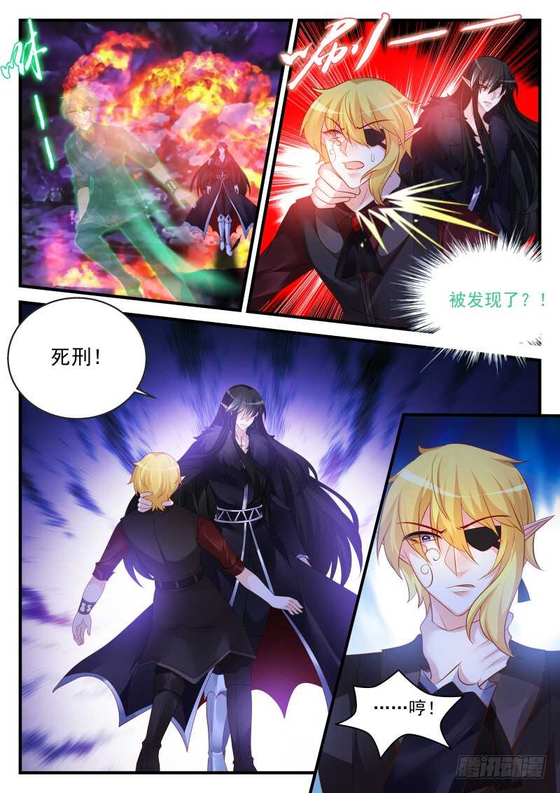 177-第178话
