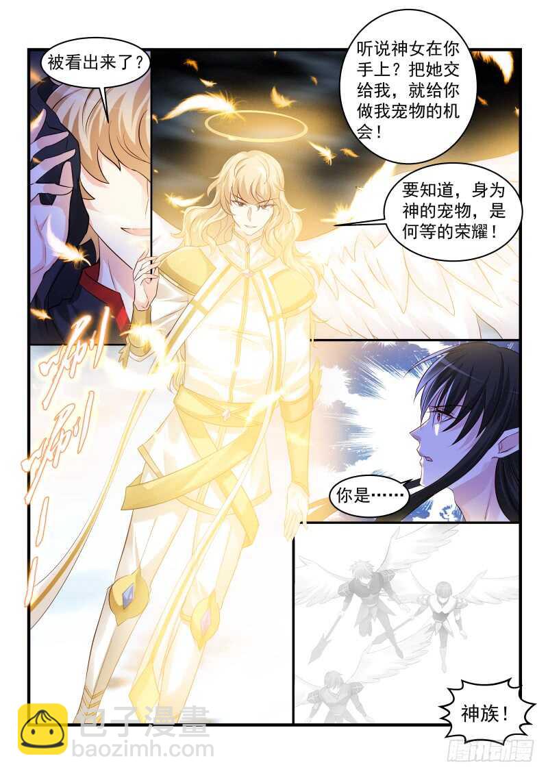 177-第178话