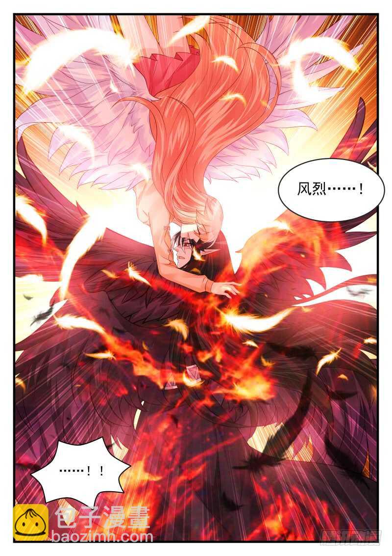 179-第180话