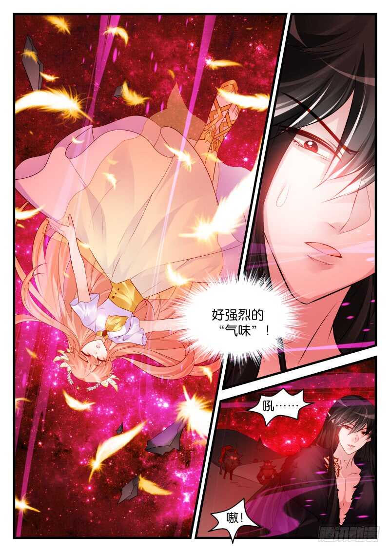 183-第184话