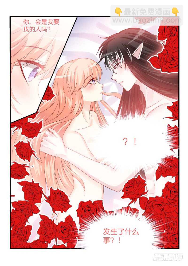 183-第184话