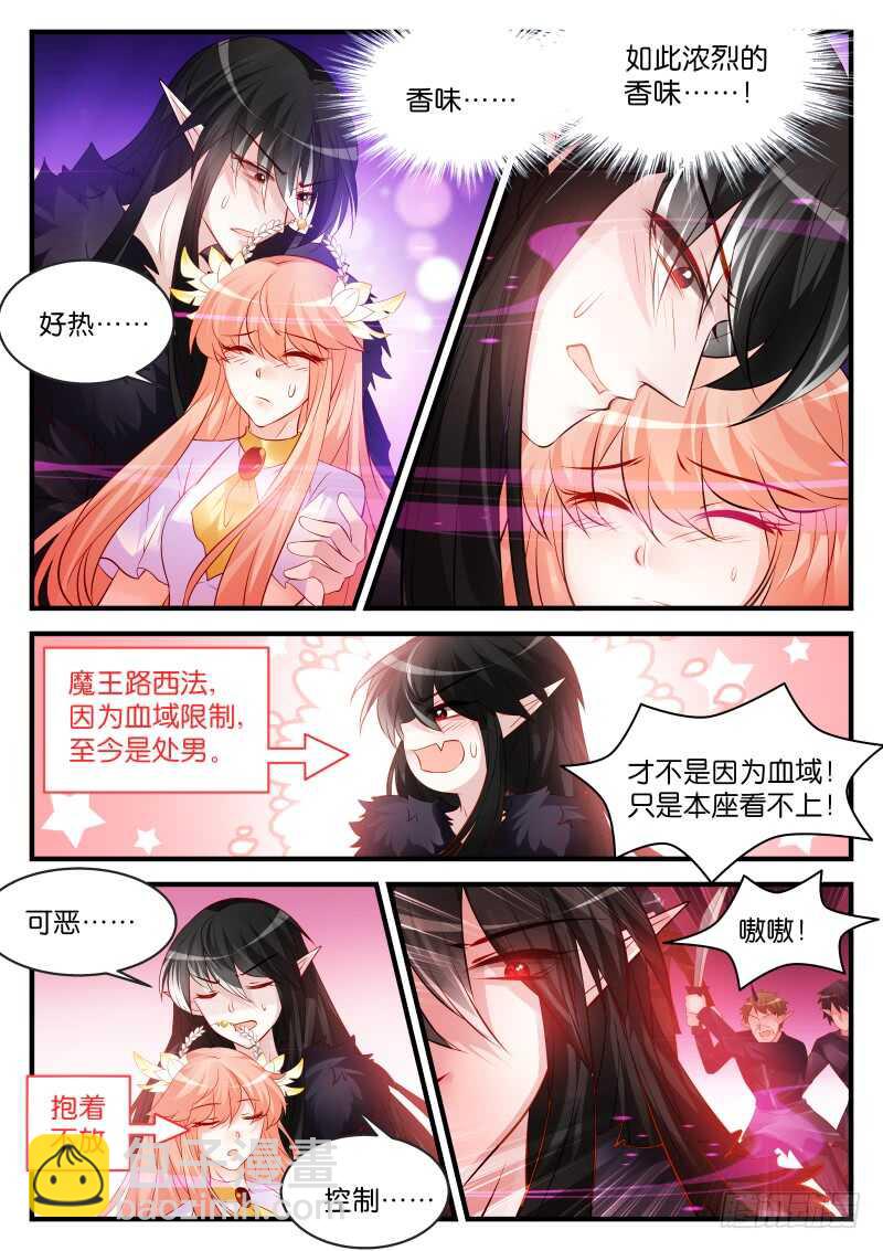 183-第184话