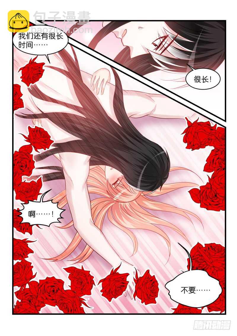 183-第184话