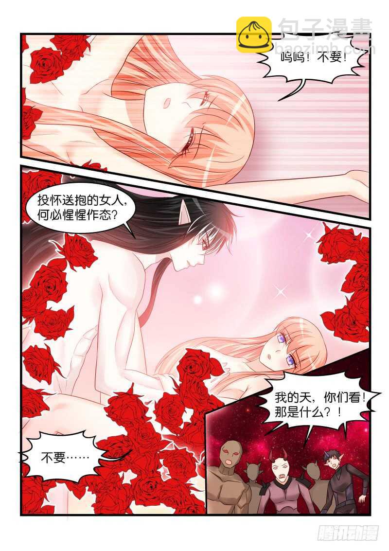 183-第184话