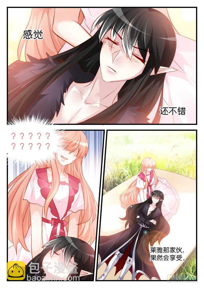 189-第190话