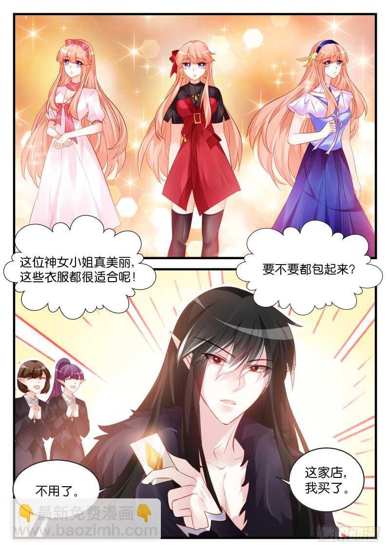 189-第190话