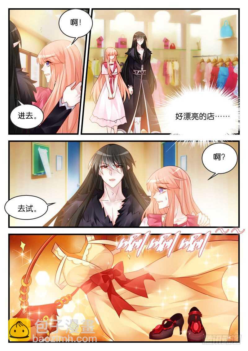 189-第190话