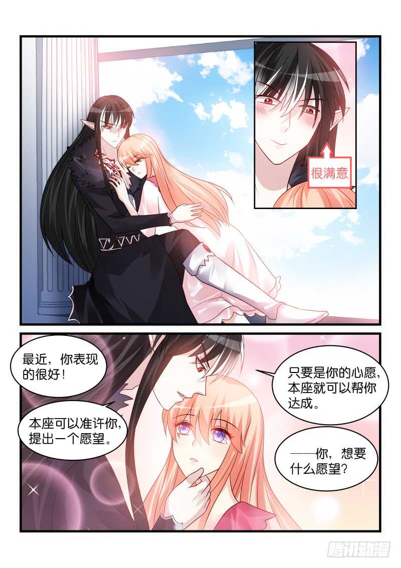 191-第192话