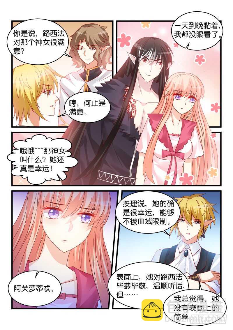 191-第192话
