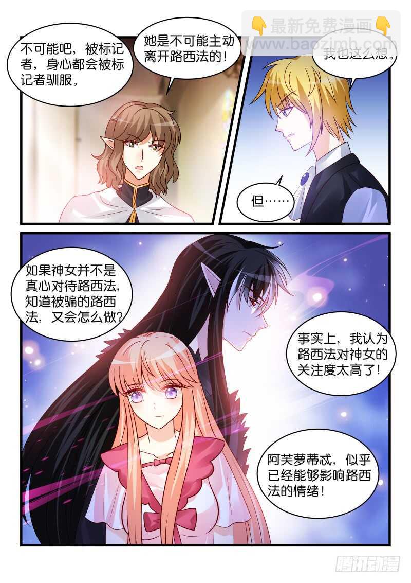 191-第192话