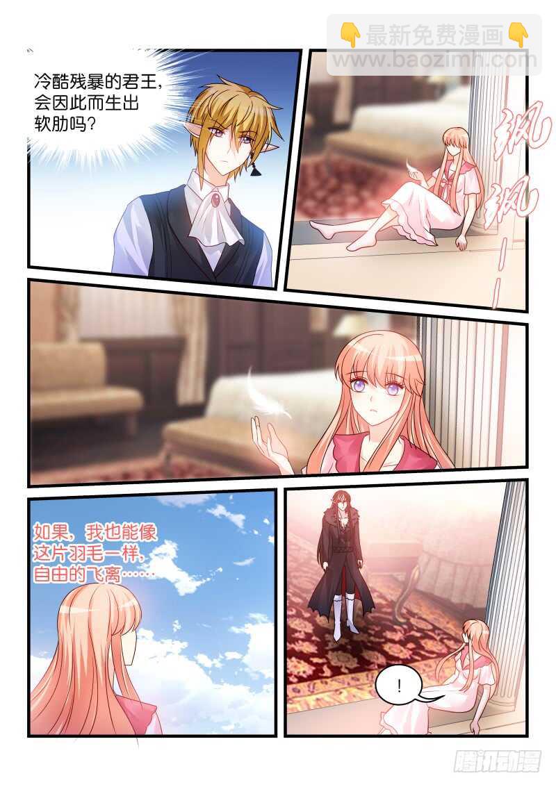 191-第192话