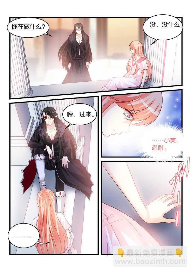 191-第192话