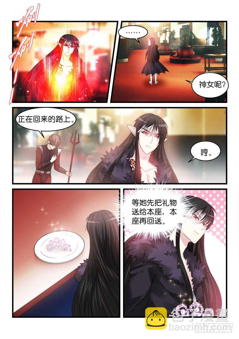 195-第196话