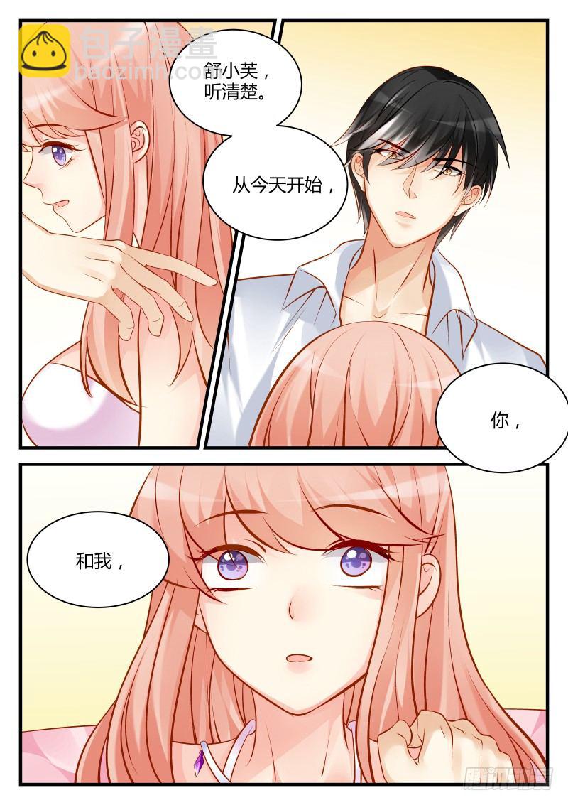 22-第22话