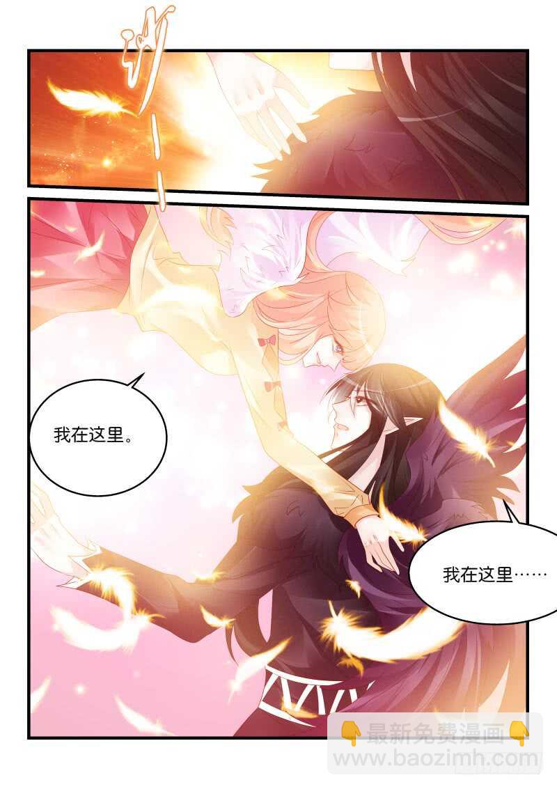 213-第214话