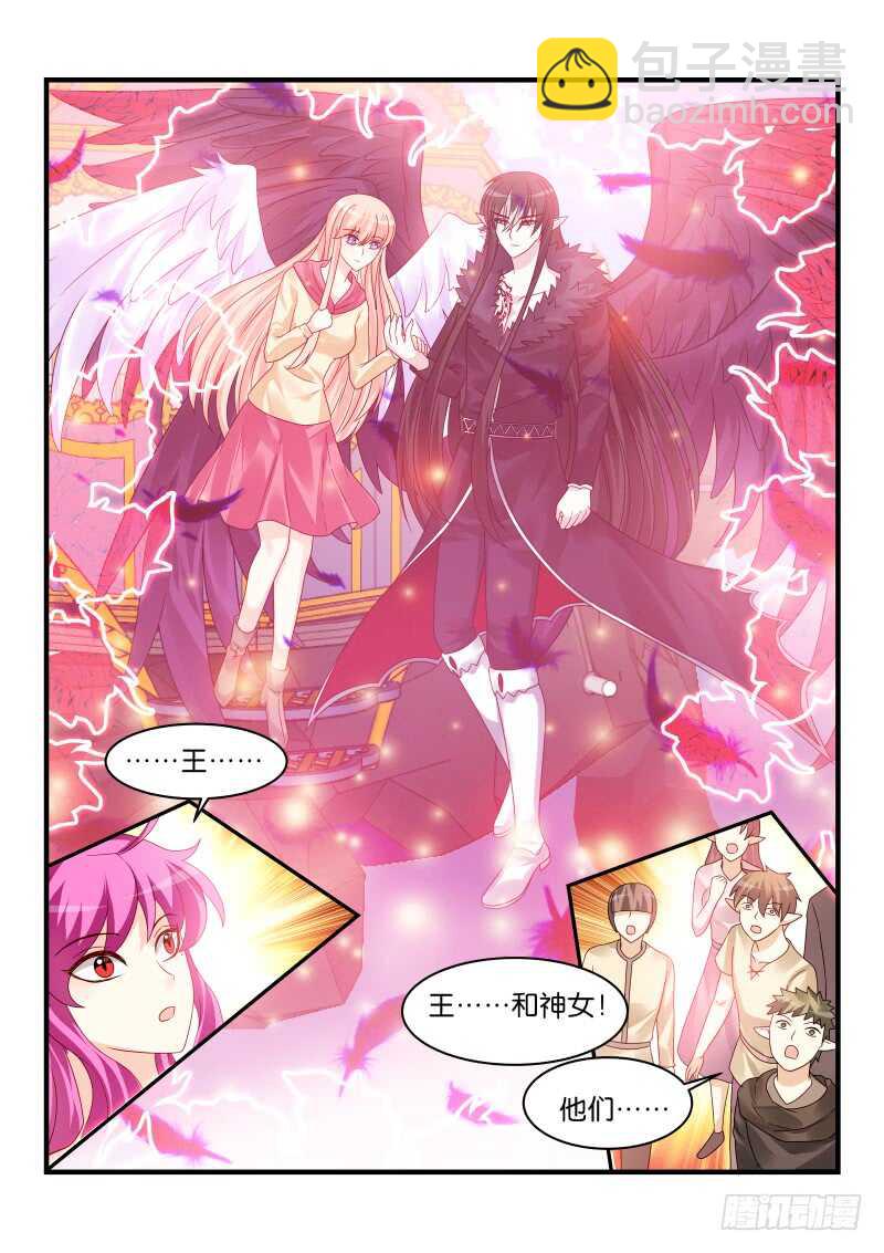 215-第216话