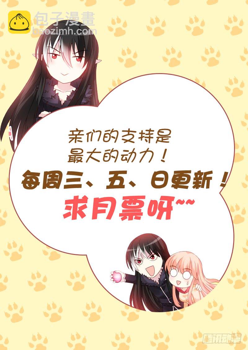 221-第222话