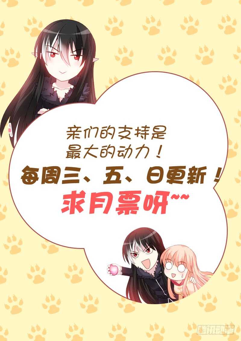 223-第224话